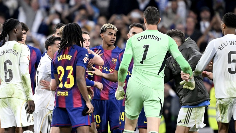 Жара в Мадриде: матч «Реала» и «Барселоны» запомнился незасчитанными голами, удалением в концовке и двумя потасовками