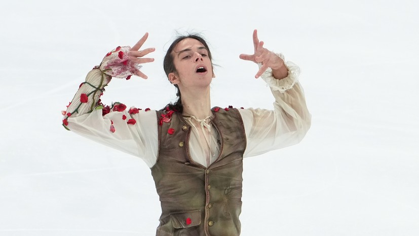 Выдающееся выступление: Гуменник и Горбачёва выиграли короткие программы на этапе Гран-при России в Омске