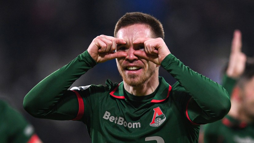 Гол Руденко, добивание Аугусто и спасение Монтеса: «Локомотив» сыграл вничью с «Краснодаром» в 16-м туре РПЛ