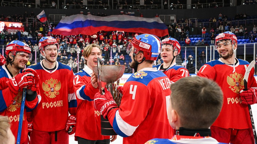 Покуражились от души: сборная России по хоккею разнесла команду Казахстана и завоевала Кубок Первого канала